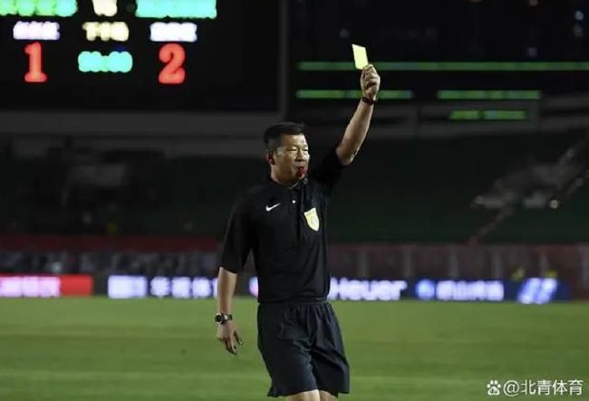 免费国产成人