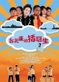 久久天天躁夜夜躁狠狠躁2019